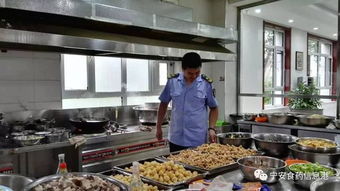 寧安市食藥監(jiān)局多措并舉 筑牢重大活動餐飲服務(wù)食品安全防線
