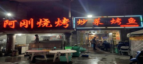 春江街道餐飲服務(wù)食品安全“紅黑榜”第一期正式發(fā)布，守護市民“舌尖上的安全”