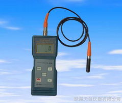 全面解析儀器儀表C開(kāi)頭產(chǎn)品及其銷售策略