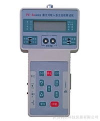 LD-5C多功能微電腦粉塵儀 廠家直銷，精準(zhǔn)監(jiān)測(cè)，高效環(huán)保